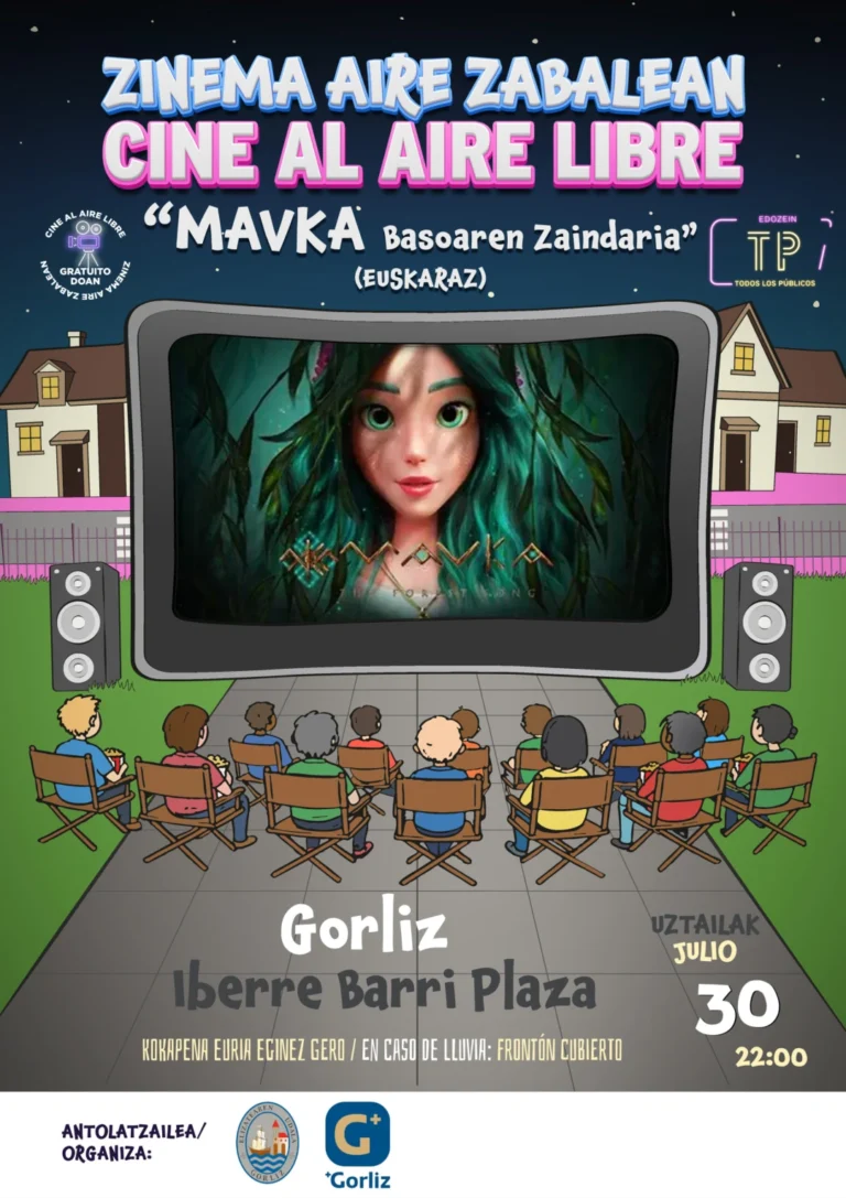Cine